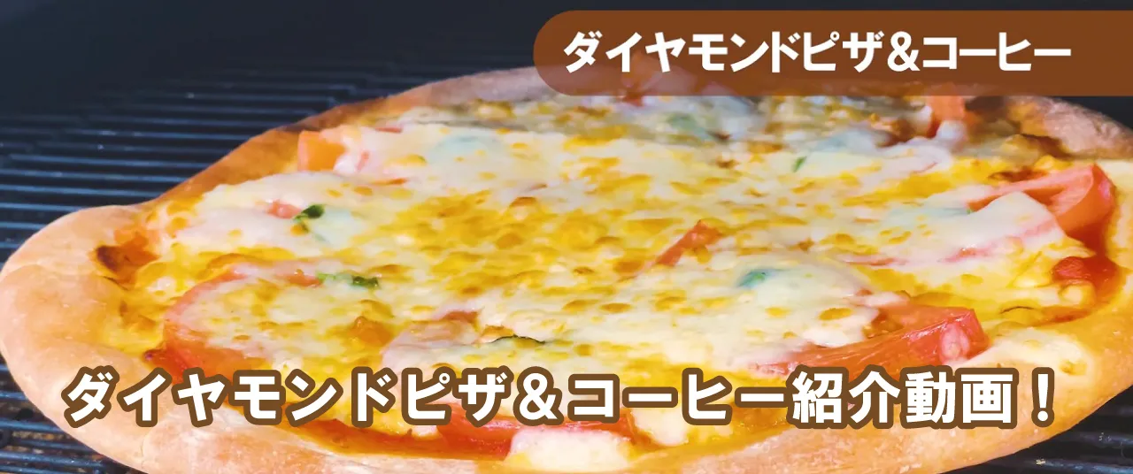 YouTube動画