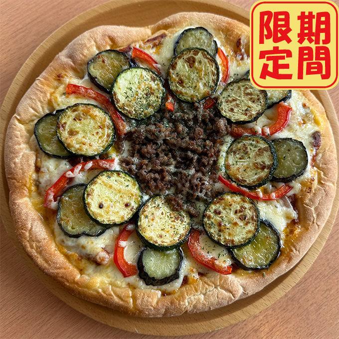 夏野菜とひき肉のミートソース